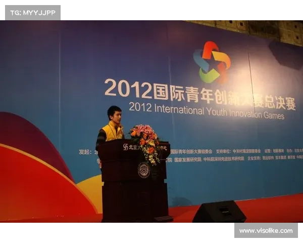 非洲奥委会青年体育基金助力创业计划启动推动青年创新与体育发展