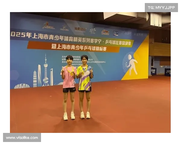 上海市中小学生乒乓球协会成立并推行业余等级制度推动青少年乒乓球发展 上海市中小学生乒乓球协会成立并推行业余等级制度推动青少年乒乓球发展